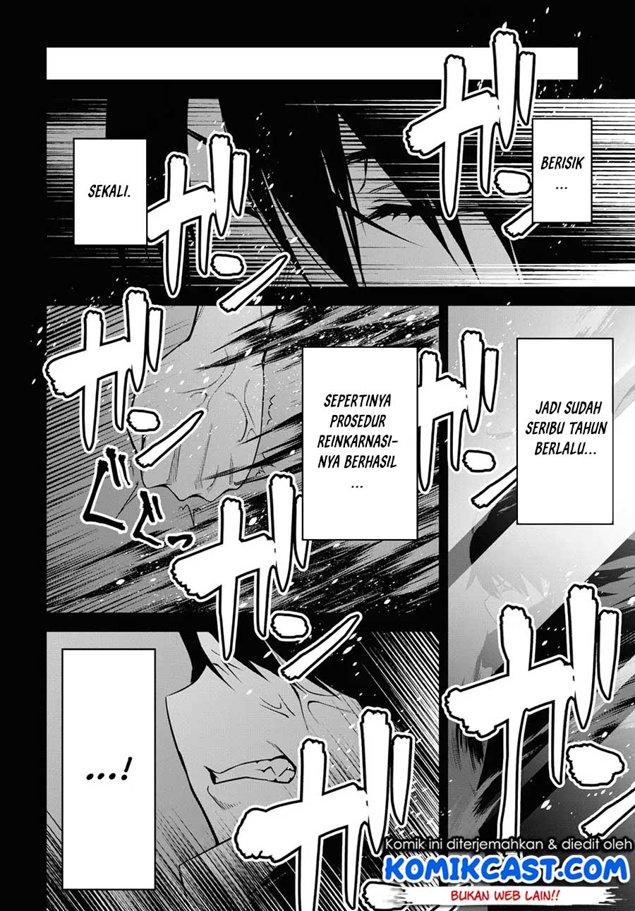 Demon’s Sword Master of Excalibur School